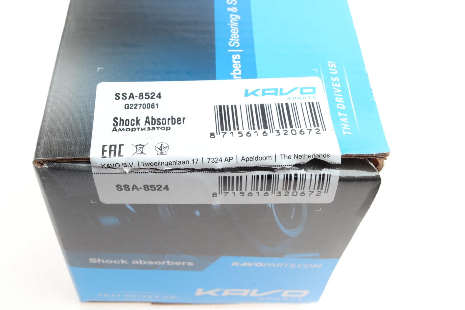 SSA8524 KAVO PARTS